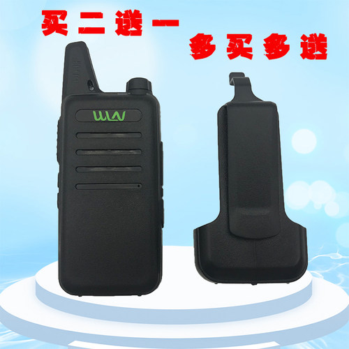 捷锋JF-T608对讲机KD-C1黑白背夹凯利瓦力能C2后腰夹环抱式腰夹 - 图0