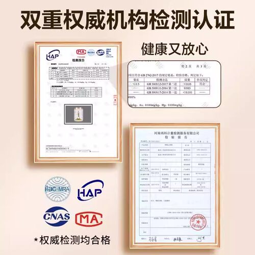 河南焦作温县铁棍纯山药粉熟垆土100%纯健养儿童脾胃铁杆怀山药粉 - 图3