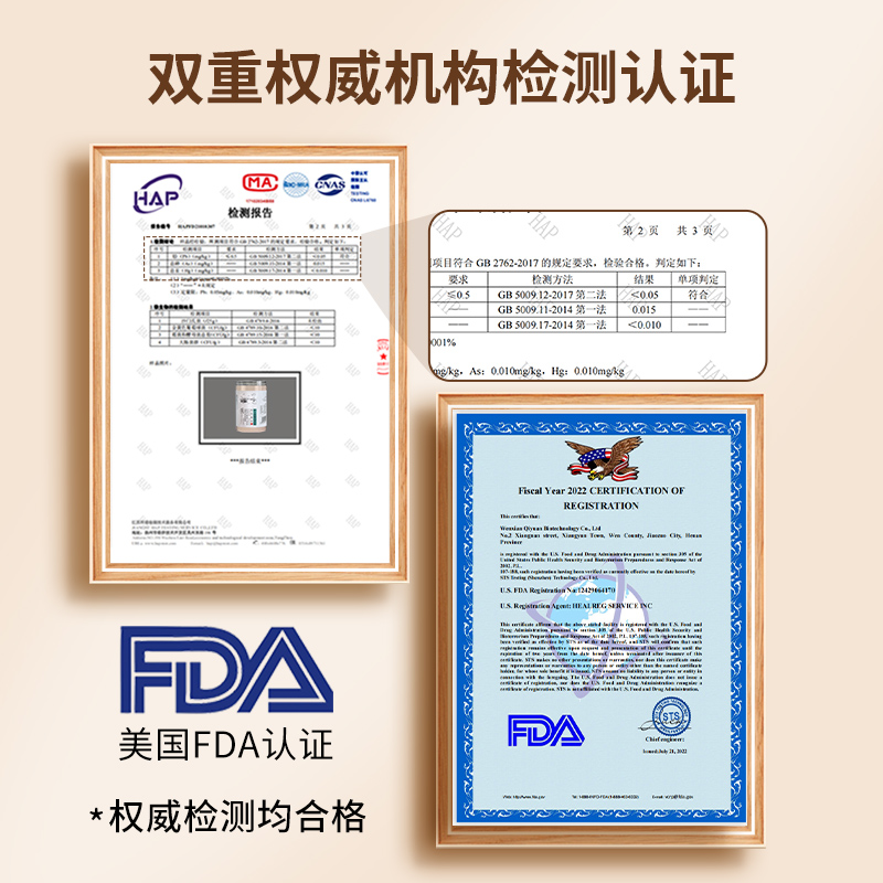 焦作温县纯铁棍山药粉熟制官方旗舰店养淮怀山药粉脾胃代餐粉饱腹-图2