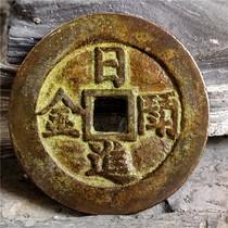 Antique Handicraft bronze ware Green rust day into the bucket Gold to play the Bauer Waterloo Waterloo connoisseurre of the collection Canon