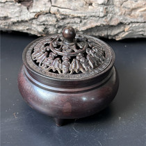 Antique bronze instrumental handicraft old hidden copper hollowed-out auspicious Fushou fine incense stove Pulp Mellow Road Connoisseurate collection