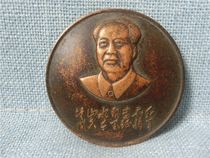 Antique Handicraft pendant bag berries connoisseurre collection