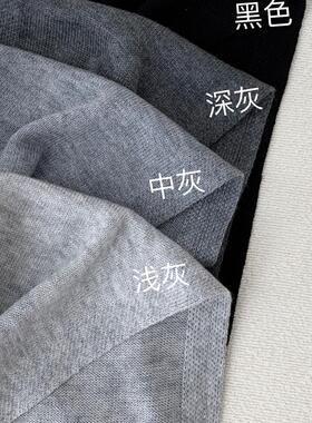 穿搭大热灰色系~韩国ins穿搭博主推荐黑色灰色深灰浅灰晒死灰披肩