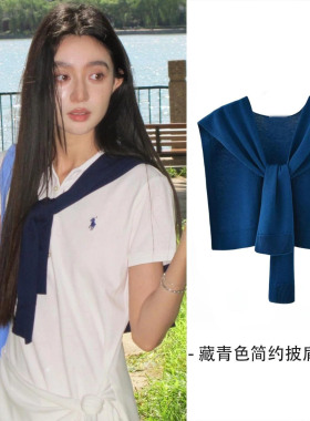 洋气复古针织红色披肩外搭女新款薄配短袖小坎肩办公室空调房围巾