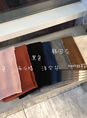 冬季保暖两用披肩式围巾2025春秋空调洋气搭肩针织假领子围脖上衣
