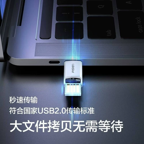 品胜 OTG TO TPC High -Speed ​​Mobile Preder Reader Small Android Multi -In -Mini Mini Card Memory Car U Диск