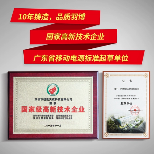 Micro, универсальный мобильный телефон, длинное зарядное устройство, андроид