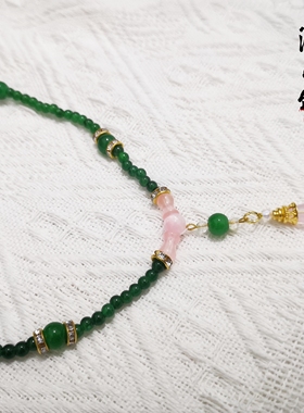 表妹万福宋祖儿同款多层和田玉深绿玉项链粉色水晶珠串链古风配饰