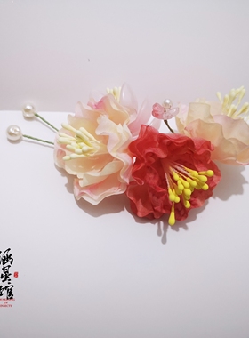 子夜归田曦薇同款粉水晶琉璃项链水滴流苏项链锁骨链颈链发簪发饰