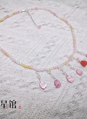 唐朝诡事录之长安郜思雯裴喜君同款项链女皇贝花古风汉服配饰项链