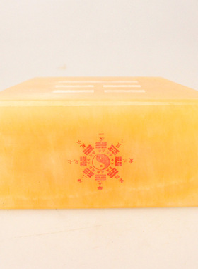 厂家现货米黄玉土形山摆件 艮卦土形山家居装饰品摆件工艺品批发