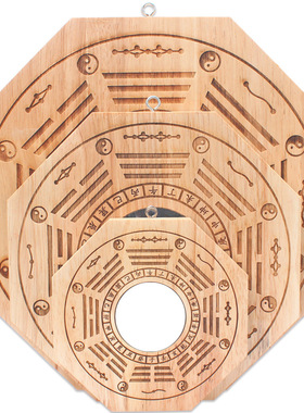 厂家现货精雕彩绘九星八卦镜 桃木八卦镜家居挂件摆件 彩绘八卦镜