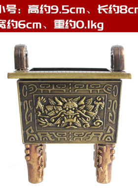 厂家现货仿古百百福鼎 合金福字鼎香炉工艺品 合金百福鼎家居摆件