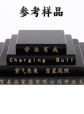 黄铜工艺品家居铜金蟾文昌塔底座茶室办公室摆件用品挂钩朱砂配件