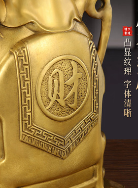 纯黄铜财神爷像家用财神到店铺开业铜财神文财神套装家居摆件大号