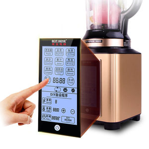 BEST－HOME/家宝 BH169真空多功能加热家用全自动破壁料理养生机