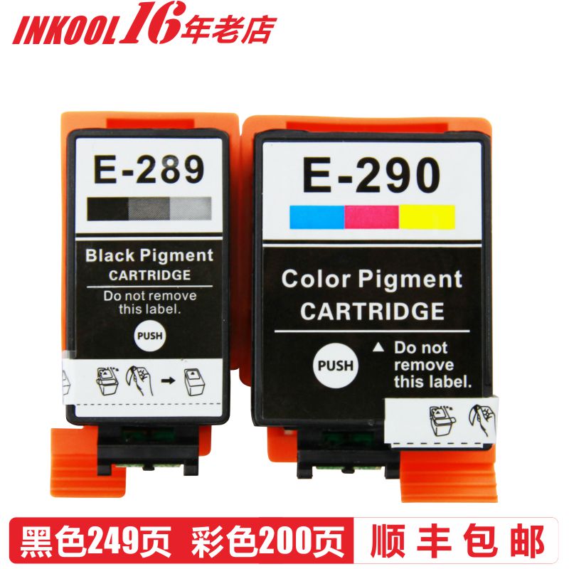 INKOOL适用爱普生T289 T290墨盒 Epson wf-100墨盒WorkForce WF-110彩色喷墨照片便携式打印机墨盒颜料油墨-图0