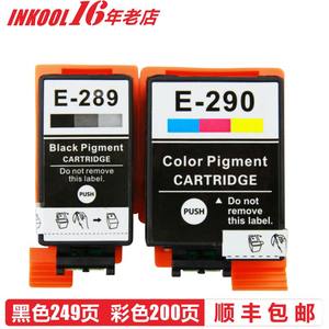 INKOOL适用爱普生T289 T290墨盒 Epson wf-100墨盒WorkForce WF-110彩色喷墨照片便携式打印机墨盒 颜料油墨