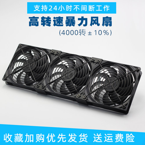 12cm大风量风扇 高转速暴力风扇 220V 电脑 机柜散热风扇 带调速 - 图1