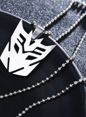 变形金刚汽车人擎天柱霸天虎不锈钢项链