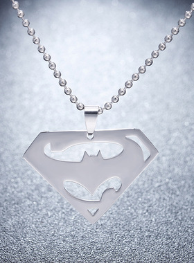 影视周边 超人蝙蝠侠不锈钢吊坠项链配圆珠链
