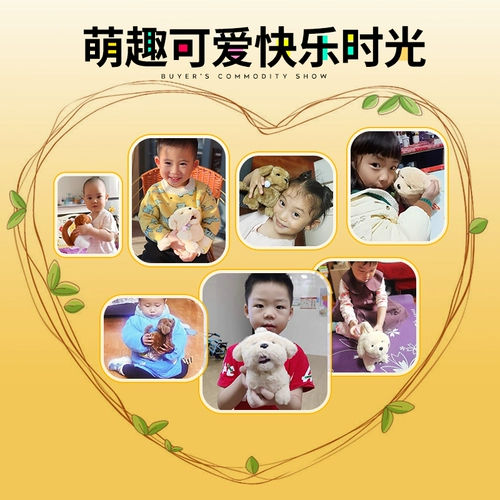 Игрушка для раннего возраста, раннее развитие, со звуком, 3-6 мес.