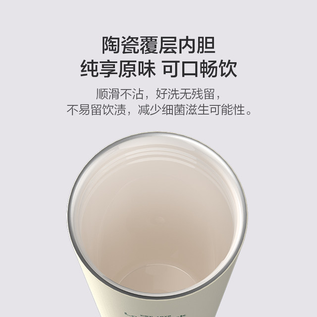 LOCK&LOCK retro coffee cup with double lid to keep warm and cold
