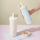 LOCK&LOCK milk tea thermos cup with ceramic lining