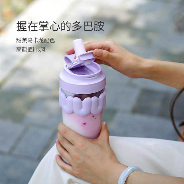 LOCK&LOCK heat-resistant glass milk cup with straw