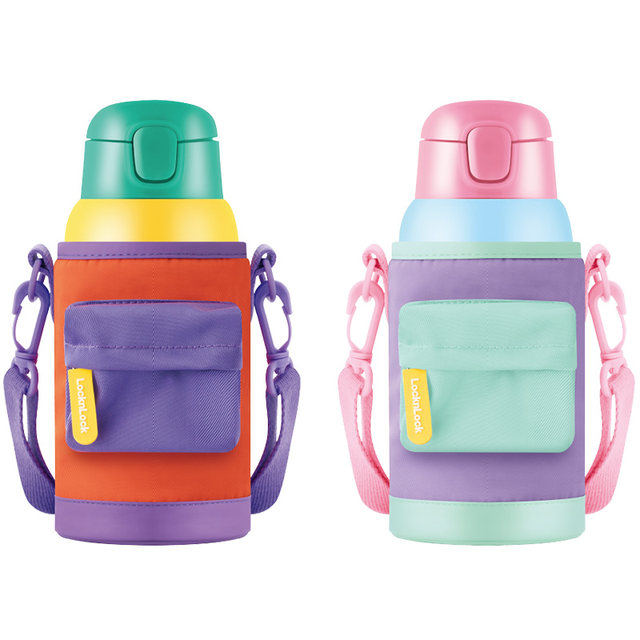 Lekou Victory 316 stainless steel children's thermos cup