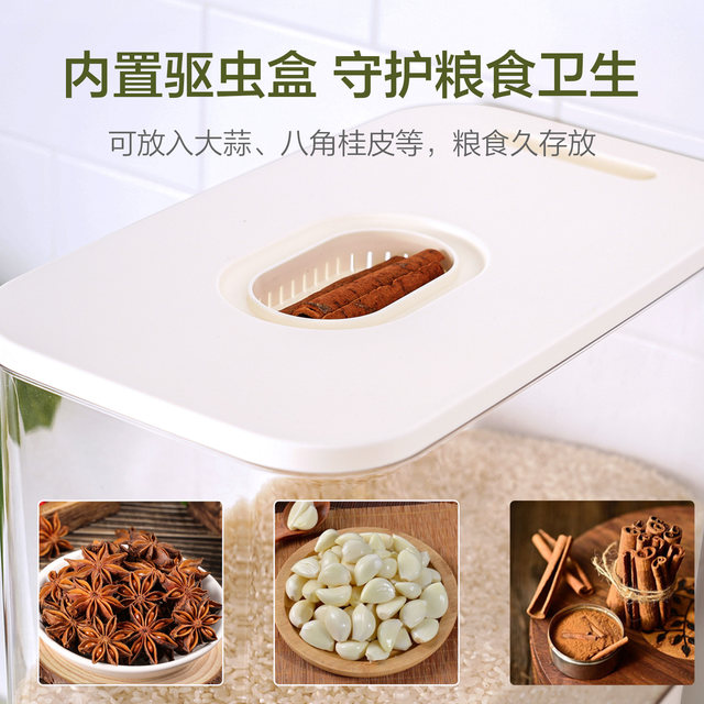 Lock LeK Rice Box Plastic Quantity