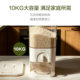 Lock LeK Rice Box Plastic Quantity