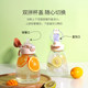 LOCK Girls Tritan Big Belly Double Drinking Water Cup