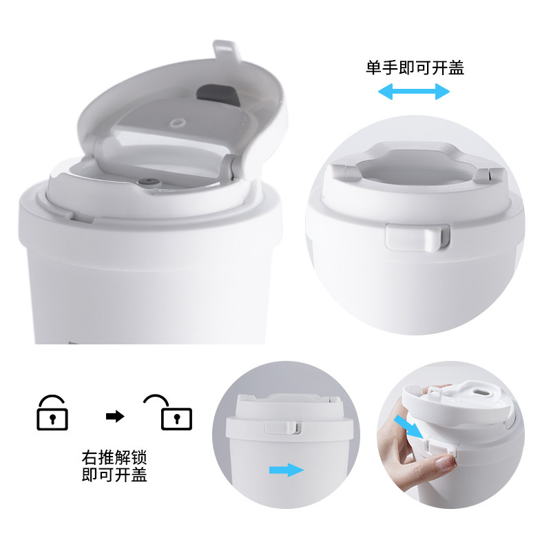  乐扣乐扣保温杯