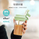 LOCK Milk Cup Tritan material with straw
