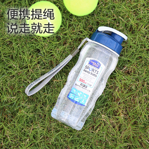 乐扣乐扣塑料水杯运动水壶夏日水瓶便携户外健身杯子透明学生男 - 图2
