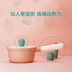 LOCK Cactus Milk Pot Antibacterial Non-Stick Coating
