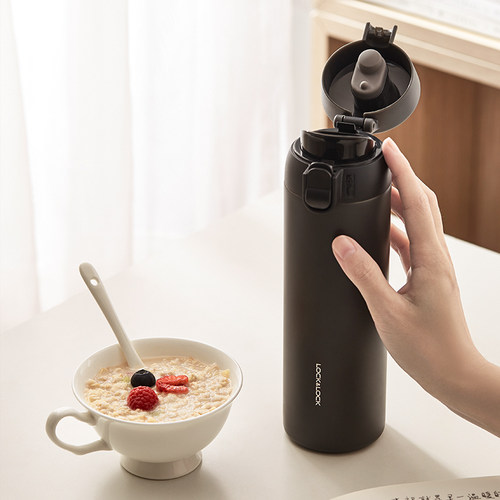 乐扣乐扣憧憬保温杯便携水杯女简约杯子高颜值泡茶车载情侣学生男 - 图1