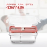 Lexiexie Glass Lunch Lunch Boxs со посудой свежей коробкой, микроволновой печи, нагреванием фруктовых кассовых ящиков
