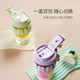 LOCK&LOCK heat-resistant glass milk cup with straw