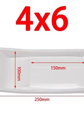 4*44*64*8移印机专用一次性油