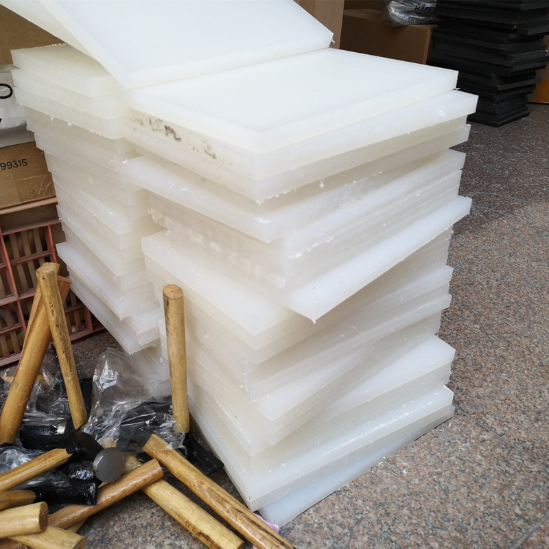 打孔垫板冲床垫板冲板裁断板白色尼龙板打孔雕刀具斩板冲子保护板,淘宝优惠券,粉丝福利购,淘宝优惠卷