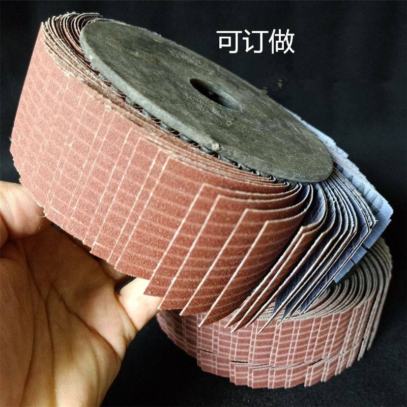 涂刷工具砂布轮打磨砂轮千叶轮百页轮千丝轮砂布丝轮鞋材抛光轮 - 图2