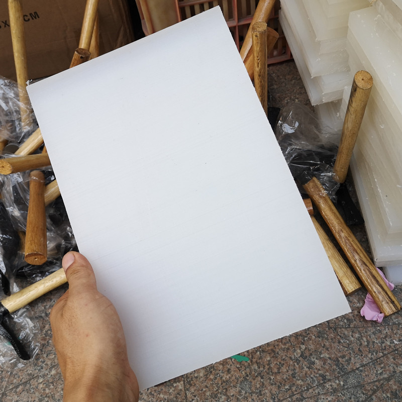 打孔垫板冲床垫板冲板裁断板白色尼龙板打孔雕刀具斩板冲子保护板,淘宝优惠券,粉丝福利购,淘宝优惠卷