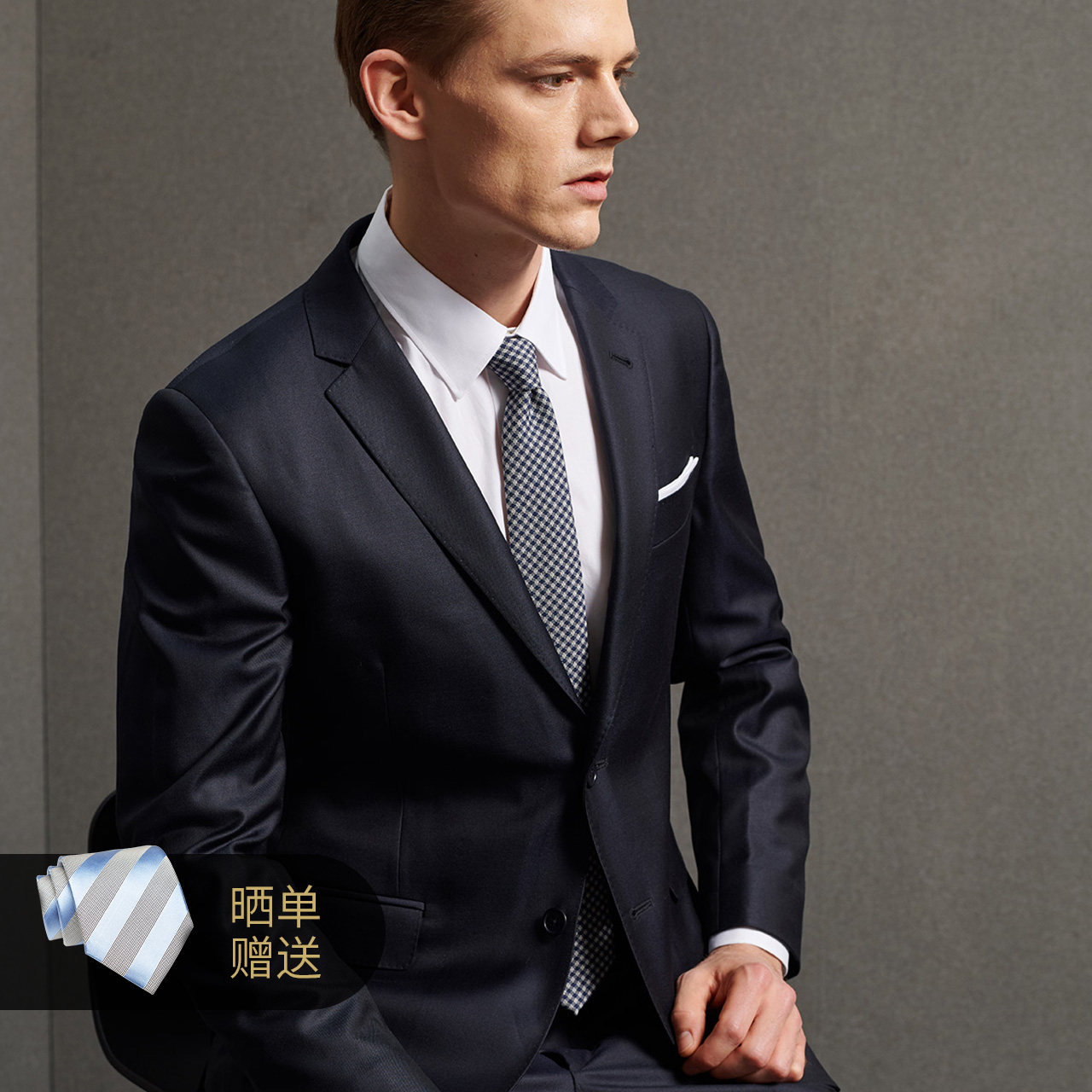 bycreations柏品进口泰尼亚男礼服 By Creations西服套装