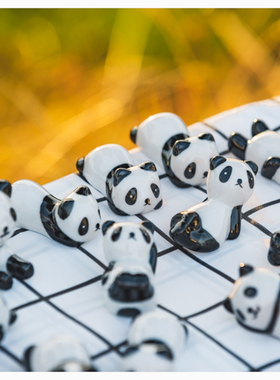 可爱小熊猫筷托筷架创意国宝熊猫