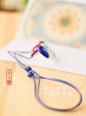 陶瓷蓝色吊坠挂件毛衣链