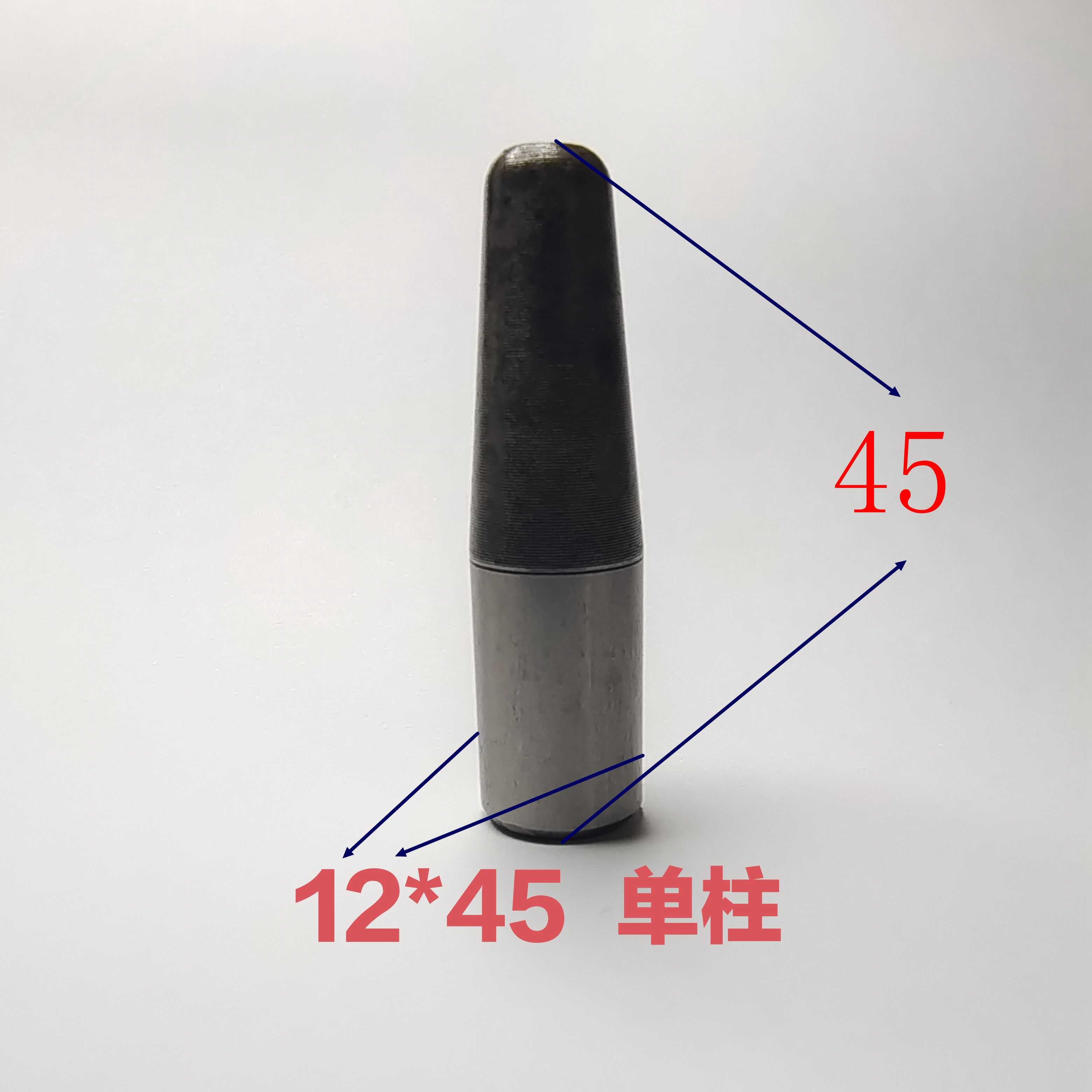 硅胶橡胶模具导柱导套单柱套配合使用定位销套材质20cr硬度58-62