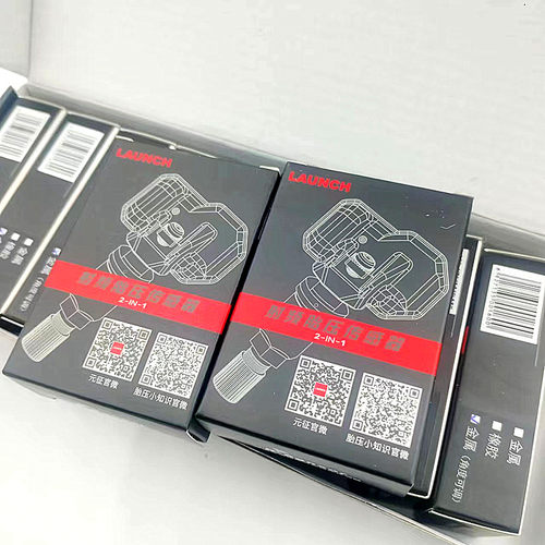 元征胎压传感器315/433MHZ二合一可编程通用型胎压监测传感器 - 图1