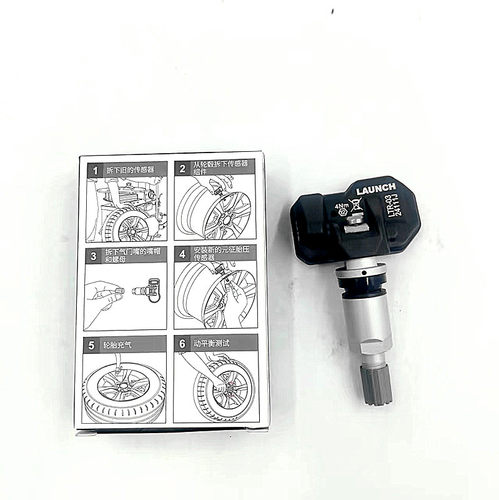 元征胎压传感器315/433MHZ二合一可编程通用型胎压监测传感器 - 图2